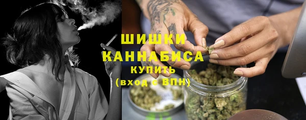 MDMA Premium VHQ Майский
