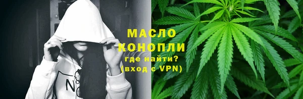 экстази Медногорск