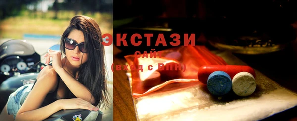 дурь Медвежьегорск