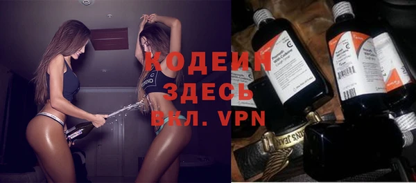 сатива Магас