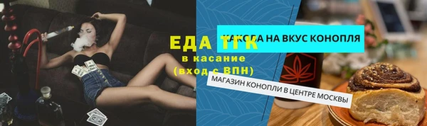 MDMA Premium VHQ Майский