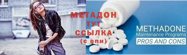 прущие крисы Магадан