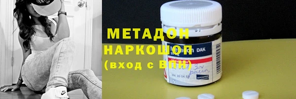 дживик Мегион