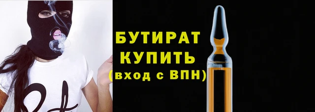 MDMA Premium VHQ Майский