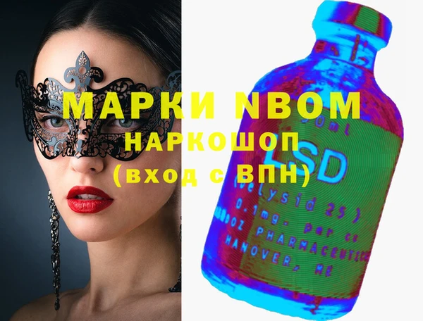 прущие крисы Магадан