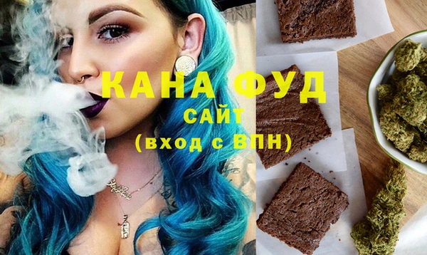 дурь Медвежьегорск