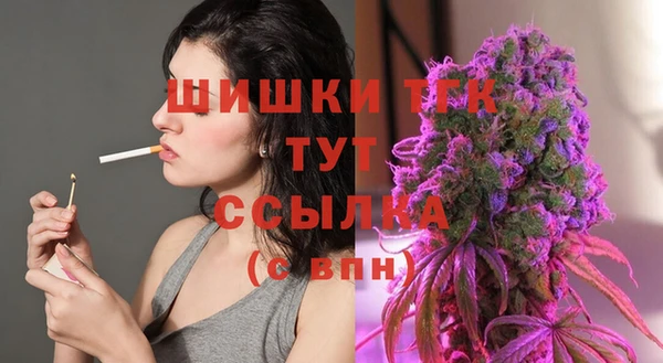 MDMA Premium VHQ Майский