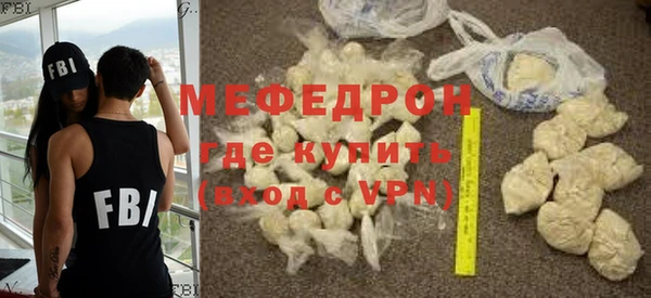 MDMA Premium VHQ Майский