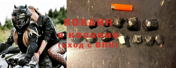MDMA Premium VHQ Майский