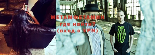 MDMA Premium VHQ Майский