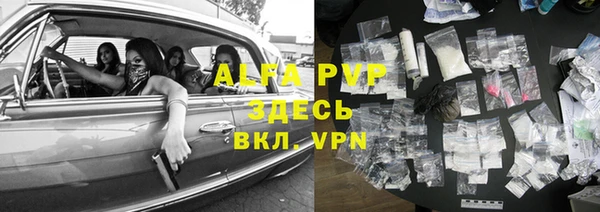 MDMA Premium VHQ Майский
