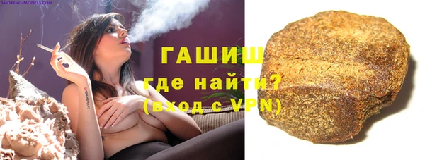 MDMA Premium VHQ Майский