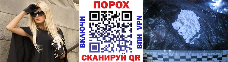 Первитин Декстрометамфетамин 99.9% Шилка
